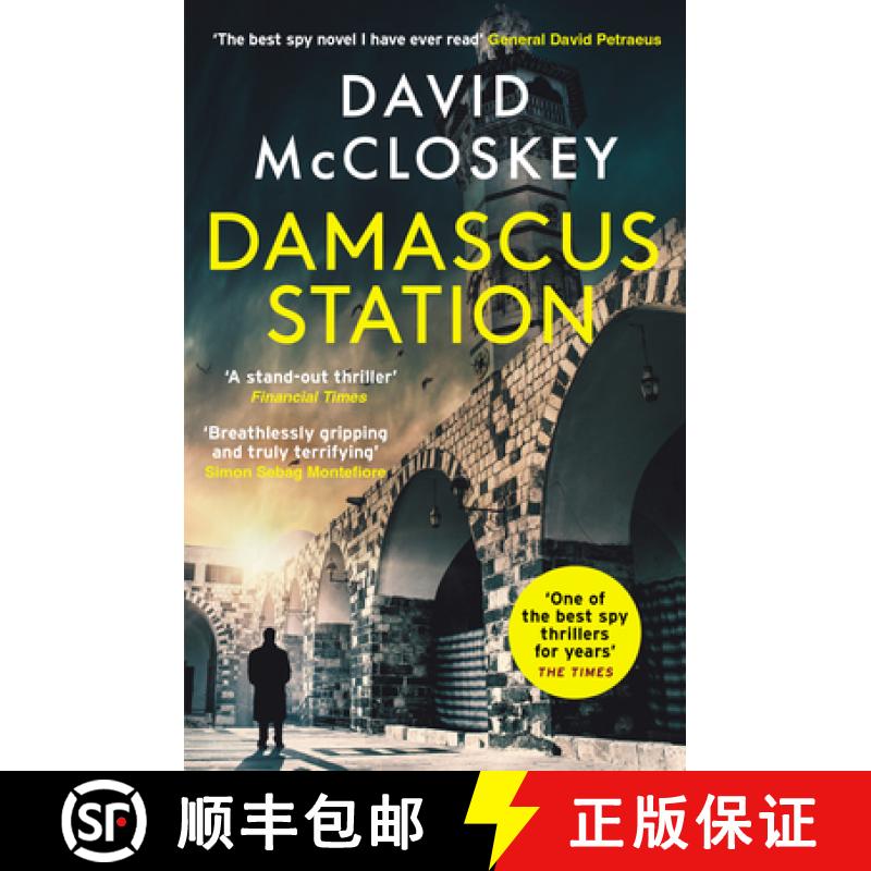 【3-4周达】Damascus Station: 'The Best Spy Thriller of the Year' THE TIMES from co-host of hit podcas... [9781800752696]