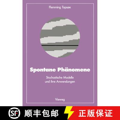 【3-4周达】Spontane Phänomene : Stochastische Modelle und ihre Anwendungen [9783528089092]