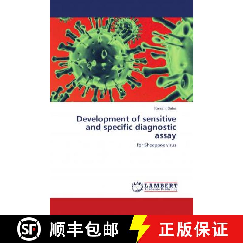 预订 Development of sensitive and specific diagnostic assay [9786202049924]