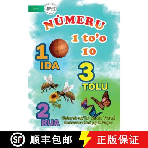 【3-4周达】Numbers For Me (Tetun edition) - Númeru 1 to'o 10 [9781922331816]