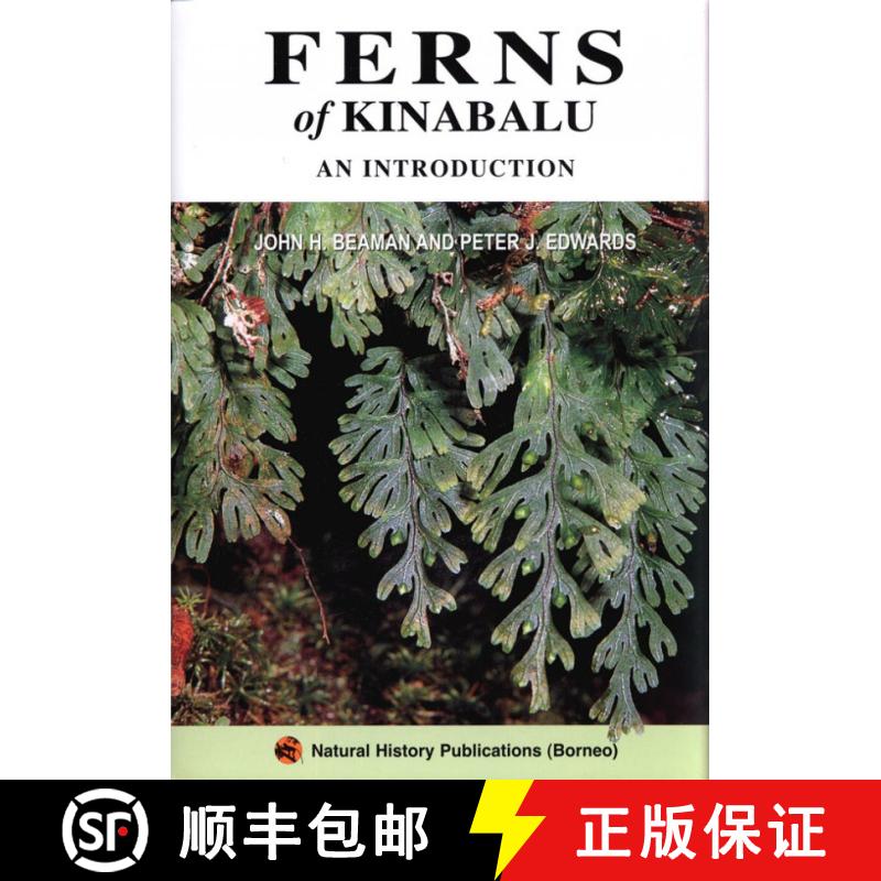 【3-4周达】Ferns of Kinabalu [9789838121224]