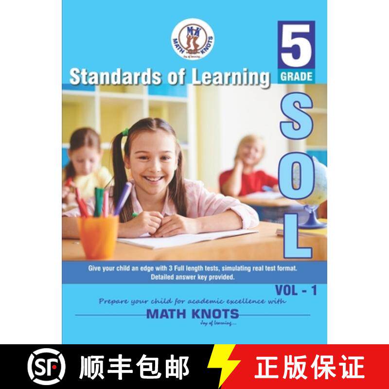 预订 Standards of Learning(SOL) - Grade 5 Vol - 1: Virginia SOL and Common Core [9781950573691]