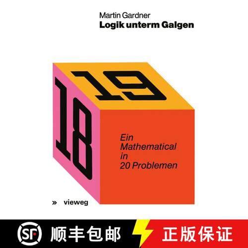 【3-4周达】Logik unterm Galgen: Ein Mathematical in 20 Problemen [9783528082970]