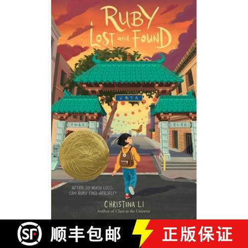 【3-4周达】Ruby Lost and Found [9780063008939]