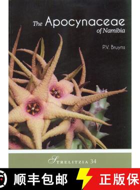 【3-4周达】The Apocynaceae of Namibia [9781919976983]