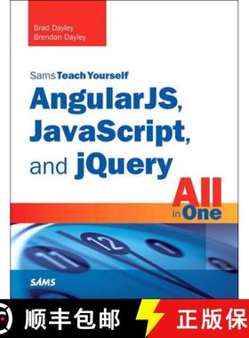 【3-4周达】Angularjs, Javascript, and jQuery All in One, Sams Teach Yourself [9780672337420]
