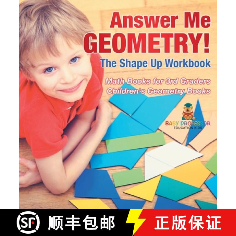 【2-3周达】Answer Me Geometry! The Shape Up Workbook - Math Books for 3rd Graders | Children's Geomet... [9798869411549]