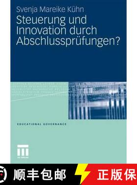 【3-4周达】Steuerung Und Innovation Durch Abschlussprüfungen? [9783531175508]