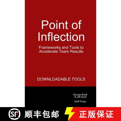 【3-4周达】Point of Inflection [9780359530861]