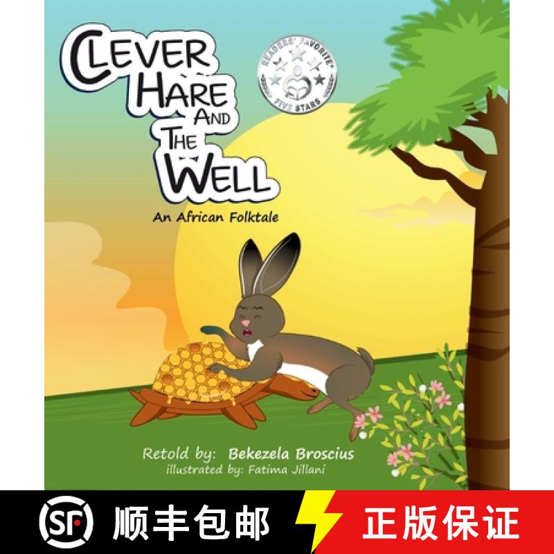 【2-3周达】Clever Hare and the Well [9798990820111]