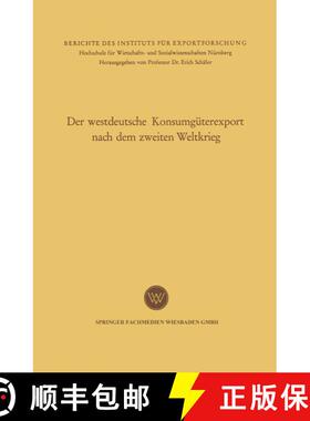 【3-4周达】Der westdeutsche Konsumgüterexport nach dem zweiten Weltkrieg [9783663128335]