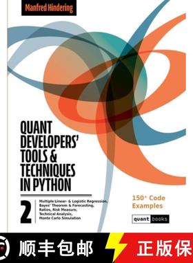 【3-4周达】Quant Developers' Tools and Techniques [9798224717156]