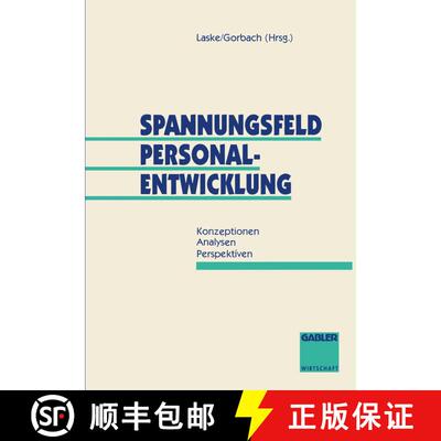 【3-4周达】Spannungsfeld Personalentwicklung: Konzeptionen Analysen Perspektiven [9783409138154]