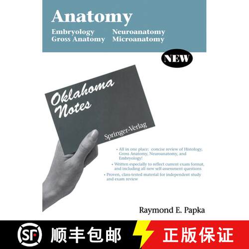 【3-4周达】Anatomy: Embryology - Gross Anatomy - Neuroanatomy - Microanatomy [9780387943954]