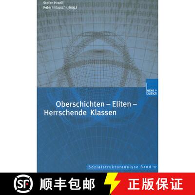 【3-4周达】Oberschichten -- Eliten -- Herrschende Klassen [9783810033925]