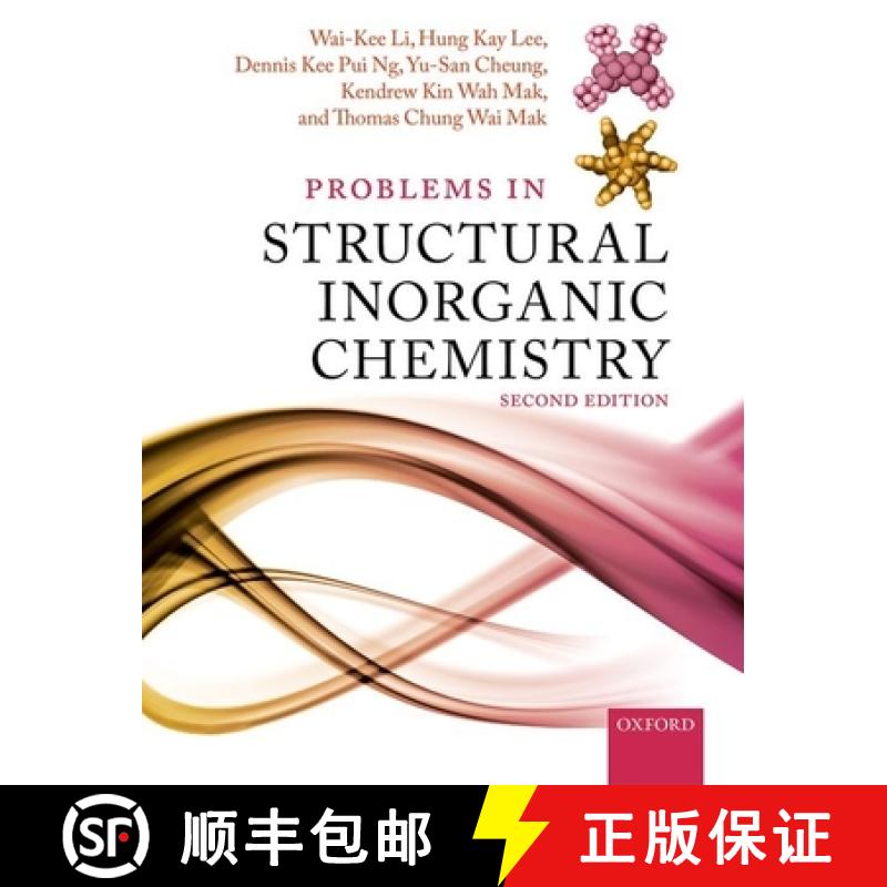 【3-4周达】Problems in Structural Inorganic Chemistry [9780198823902]