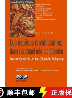 预订 Invasive Species in the New Caledonian Archipelago: A Major Economic and Environmental Hazard / ... [9782709916134]