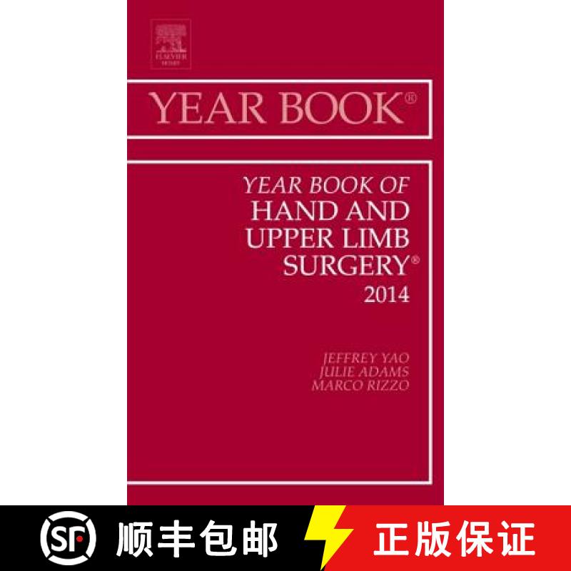 【3-4周达】Year Book of Hand and Upper Limb Surgery 2014 [9780323264679]