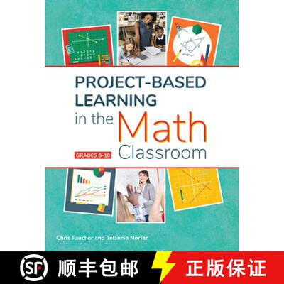 【3-4周达】Project-Based Learning in the Math Classroom Grades 6-10: Grades 6-10 [9781618218650]