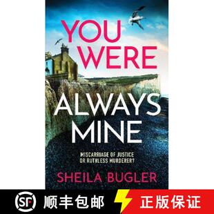 packed 4周达 Always Were thriller with crime You gripping totally 9781800327320 suspense Mine