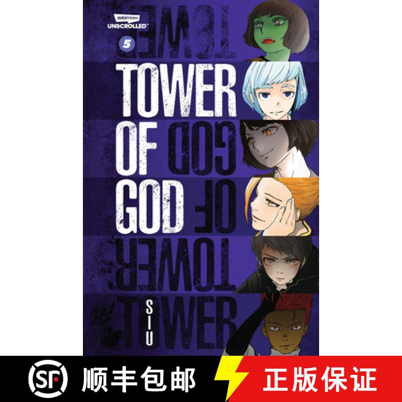 【3-4周达】Tower of God Volume Five: A Webtoon Unscrolled Graphic Novel [9781990778223]