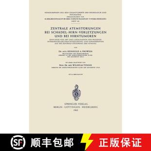 Atemstorungen Hirn Zentrale Von 9783540030294 Einflusse Bei 3周达 Und Verletzungen Schadel Ar... Hirntumoren
