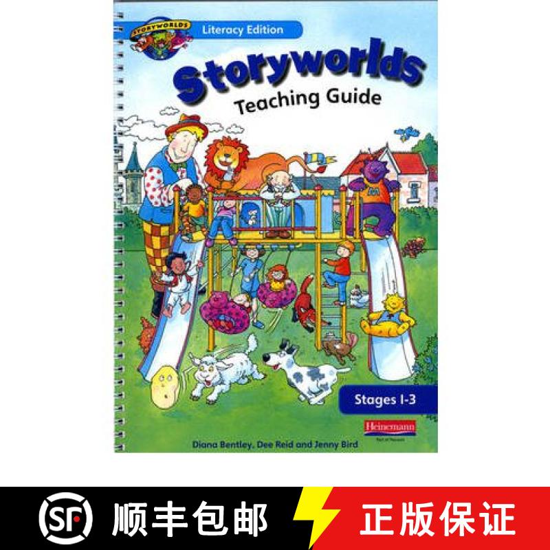 【3-4周达】Storyworlds Reception Stages 1-3 Teaching Guide [9780435135638]
