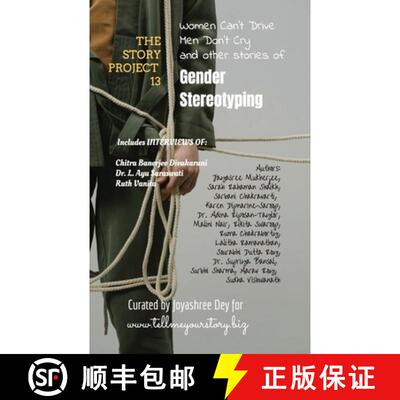 【3-4周达】Women Can't Drive, Men Don't Cry, and other stories of Gender Stereotyping: The Story Proj... [9788194888635]