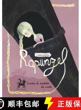 预订 Rapunzel: 3 Cuentos Predilectos de Alrededor del Mundo [9781515860716]