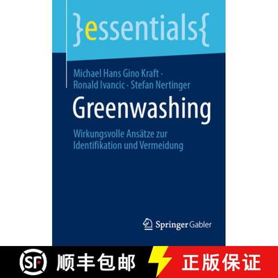 【3-4周达】Greenwashing : Wirkungsvolle Ansätze zur Identifikation und Vermeidung [9783658447434]