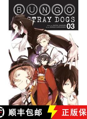 【3-4周达】Bungo Stray Dogs, Volume 3 [9780316468152]