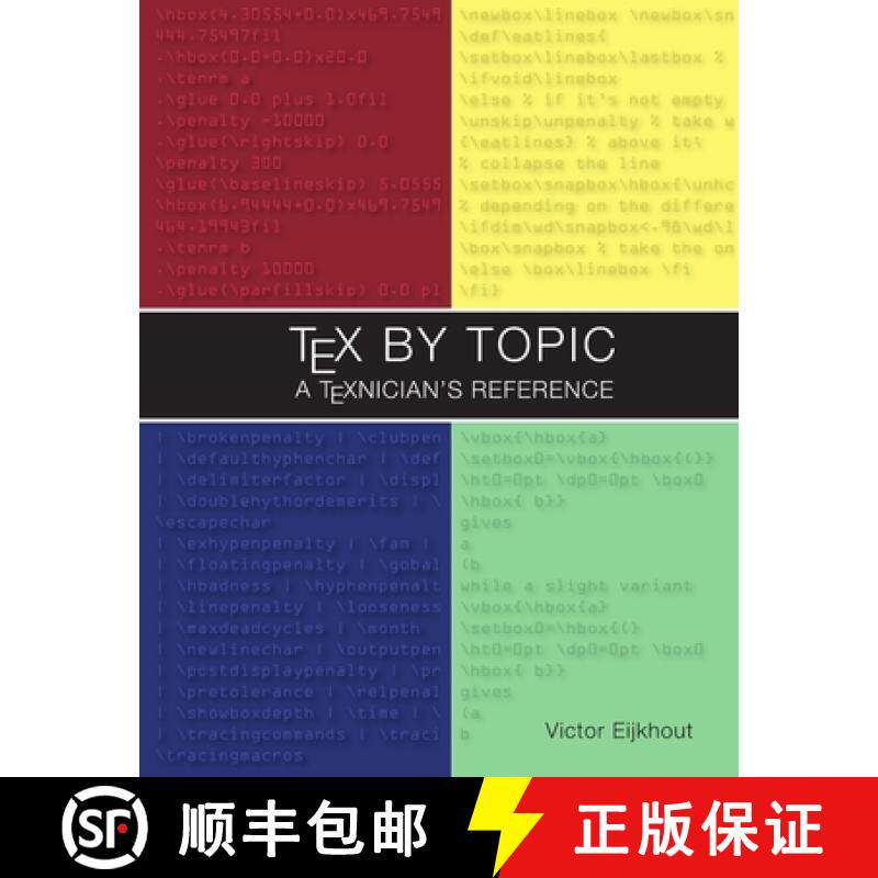 【3-4周达】TeX by Topic [9781365873256]