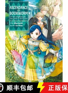 【3-4周达】Ascendance of a Bookworm: Part 5 Volume 5 (Light Novel): Volume 26 [9781718356269]