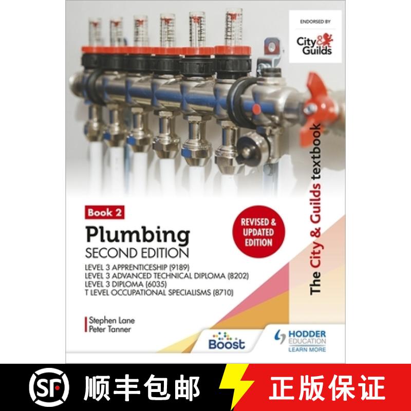 【2-3周达】City & Guilds Textbook: Plumbing Book 2, Second Edition: For the Level 3 Apprenticeship (9... [9781398361621]