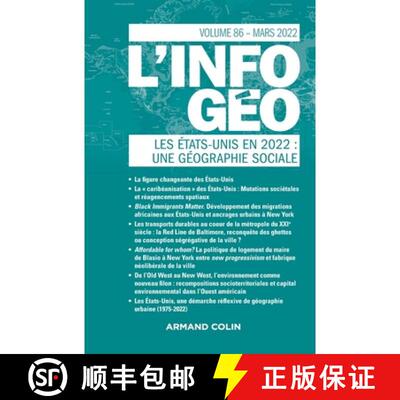 【3-4周达】L'information géographique - n°1/2022 Les Etats-Unis en 2022: une géographie sociale: L... [9782200934057]