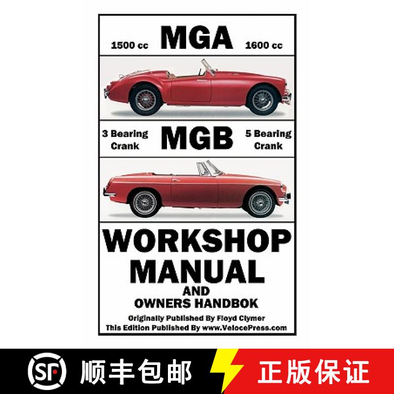 【3-4周达】MGA & MGB Workshop Manual & Owners Handbook [9781588500915]
