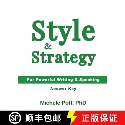【3-4周达】Style & Strategy Answer Key [9781941162187]