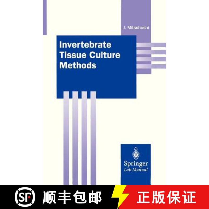 【3-4周达】Invertebrate Tissue Culture Methods [9784431703136]