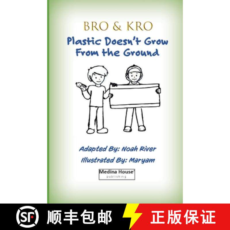 【3-4周达】Bro & Kro - Plastics Don't Grow On The Ground [9781950979172]