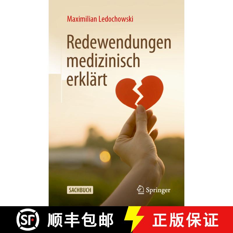 【3-4周达】Redewendungen medizinisch erklaert [9783662683552] - 实物图