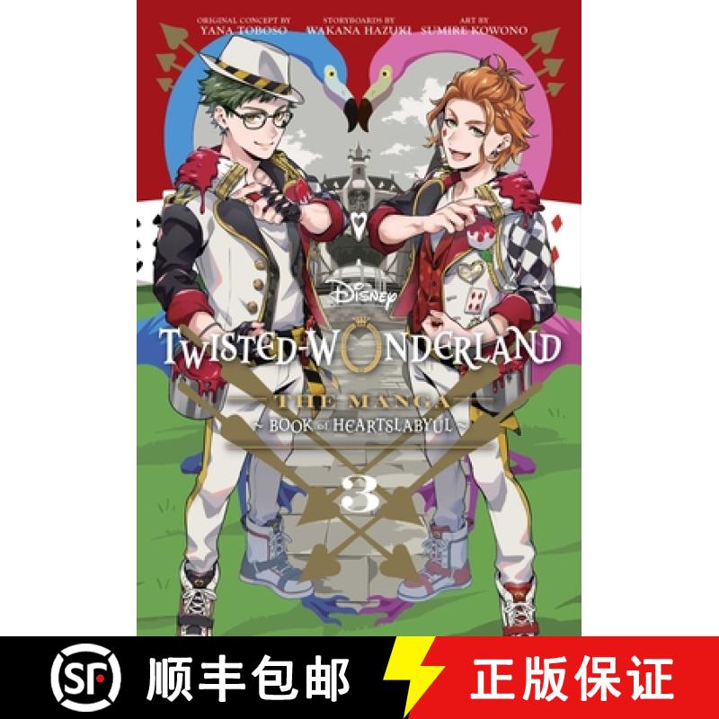 【2-3周达】Disney Twisted-Wonderland: The Manga – Book of Heartslabyul, Vol. 3: The Manga: Book of H... [9781974741441]