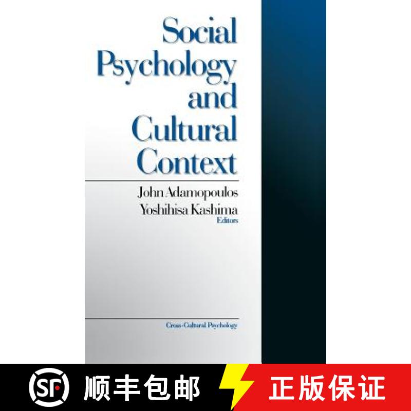 【3-4周达】Social Psychology and Cultural Context [9780761906377]