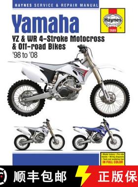 【3-4周达】Yamaha YZ & WR 4-stroke Motocross Bikes (98 - 08) Haynes Repair Manual [9781620922156]