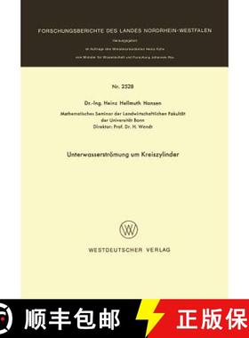 【3-4周达】Unterwasserströmung Um Kreiszylinder [9783531025285]