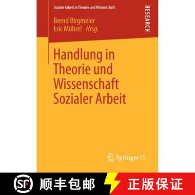 【3-4周达】Handlung in Theorie und Wissenschaft Sozialer Arbeit [9783531192840]