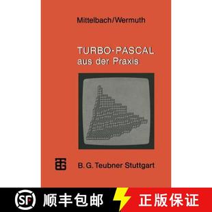 Turbo Pascal aus Praxis 4周达 der 9783519025443