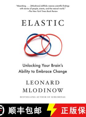 【3-4周达】Elastic: Unlocking Your Brain's Ability to Embrace Change [9781101970164]