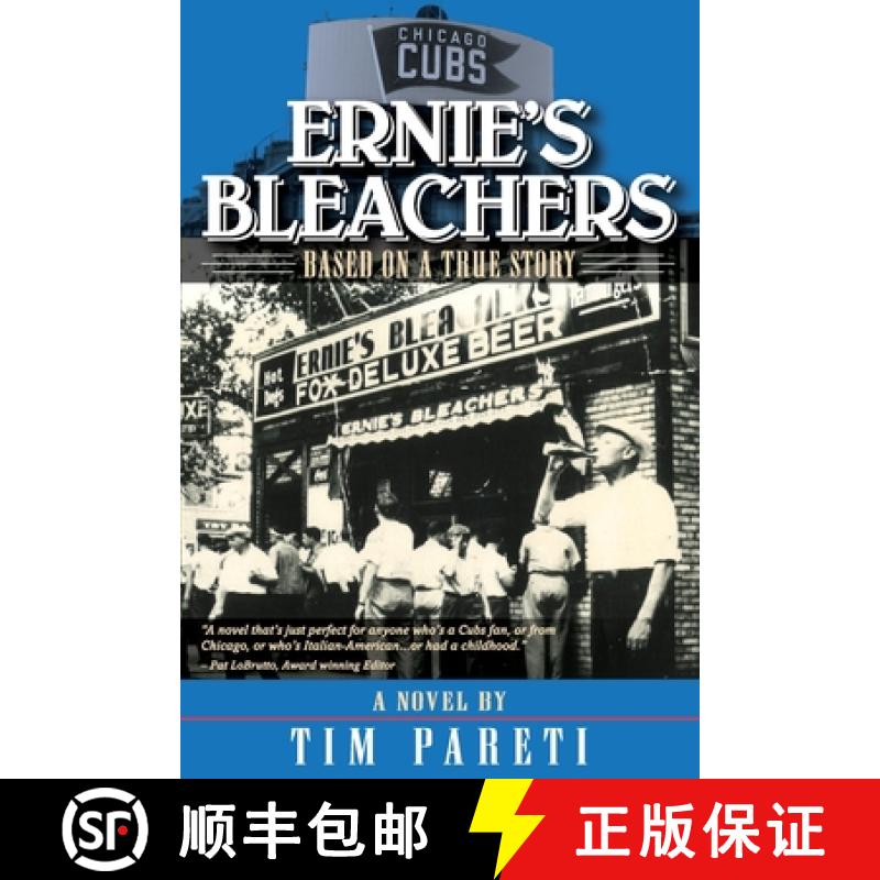 【3-4周达】Ernie's Bleachers [9798218003012]