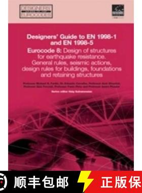 【3-4周达】Designers' Guide to Eurocode 8: Design of buildings for earthquake resistance: General rul... [9780727733481]