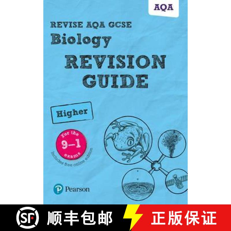 【3-4周达】Pearson REVISE AQA GCSE (9-1) Chemistry Higher Revision Guide: For 2024 and 2025 assessmen... [9781292131283]